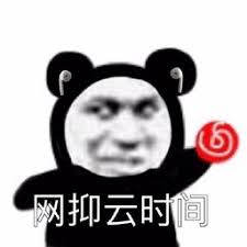 en iyi online casino depozito yok Tiba-tiba sebuah pesan push Weibo muncul di ponselnya